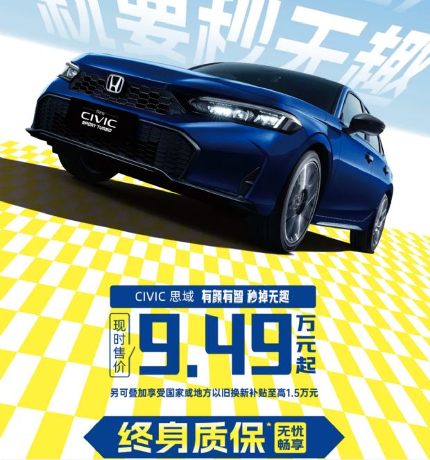 http://www2.autoimg.cn/chejiahaodfs/g30/M0B/61/A5/620x0_1_autohomecar__Chtk2GhjjwmAeTkWAB4csm6XWF8273.png