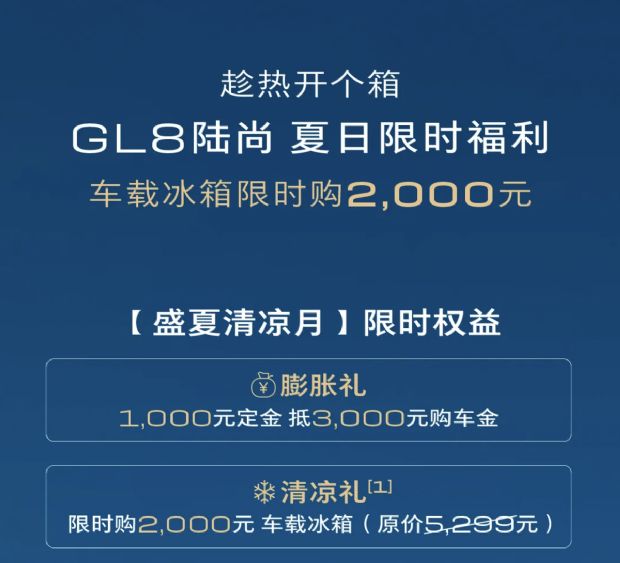 http://www2.autoimg.cn/chejiahaodfs/g24/M03/8D/22/620x0_1_autohomecar__CjIFWGhjhqmAN6YPAApxtYA6KN8365.png