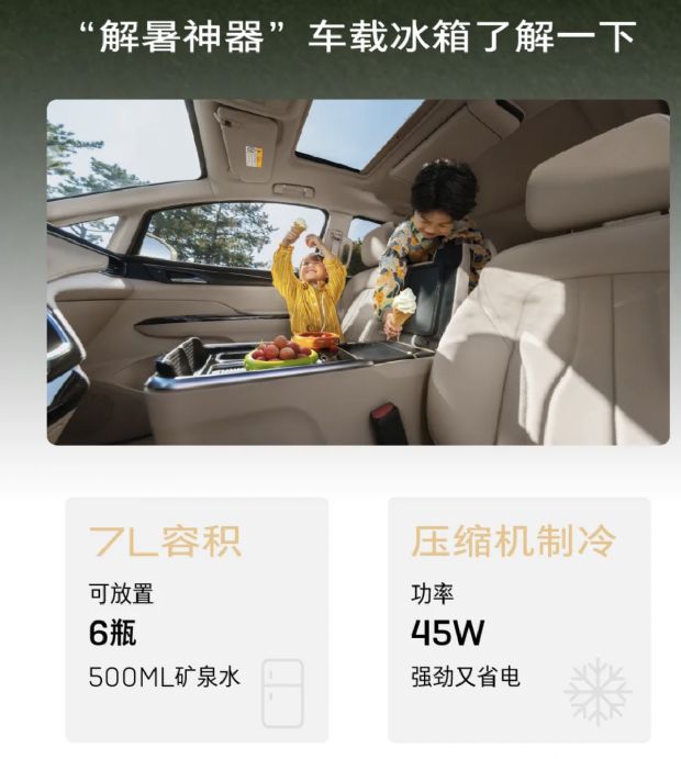 http://www2.autoimg.cn/chejiahaodfs/g24/M05/8D/22/620x0_1_autohomecar__CjIFWGhjhquANNz7ABLuXKJKWXQ485.png