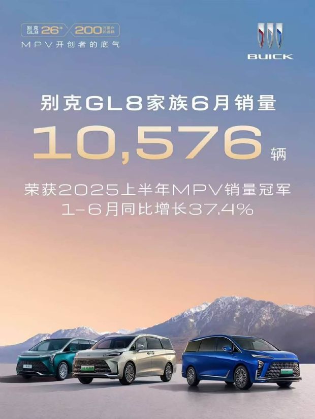 http://www2.autoimg.cn/chejiahaodfs/g31/M00/08/0B/620x0_1_autohomecar__ChxoHmhjhGiAJ259AAJYTFYzGA8496.jpg