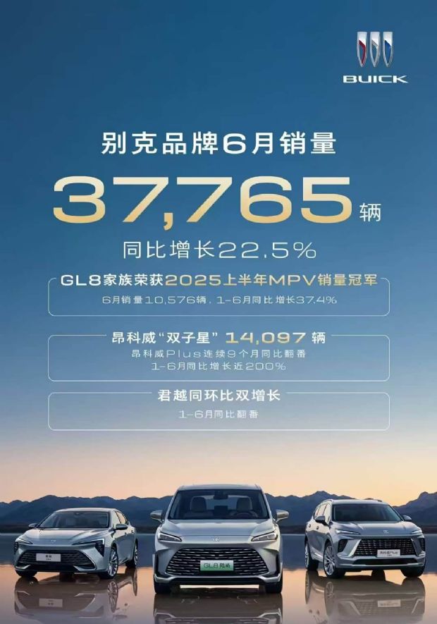 http://www2.autoimg.cn/chejiahaodfs/g31/M01/08/0B/620x0_1_autohomecar__ChxoHmhjhGiAL3u5AALljlPwtCc184.jpg