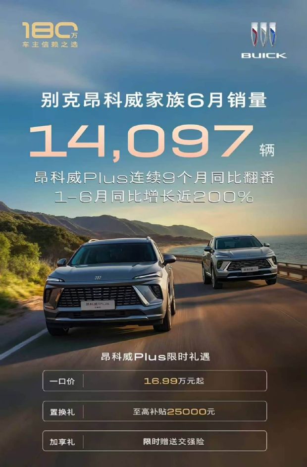 http://www2.autoimg.cn/chejiahaodfs/g31/M01/08/0B/620x0_1_autohomecar__ChxoHmhjhGiAUPJYAANa0xaCjmE989.jpg