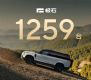 ǣʯ61259