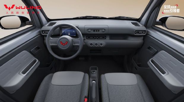 http://www2.autoimg.cn/chejiahaodfs/g28/M00/CD/AE/620x0_1_autohomecar__Chtlx2hkntSAY2D9ABbVSlfPvhg616.png