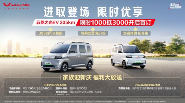 http://www2.autoimg.cn/chejiahaodfs/g32/M02/54/62/620x0_1_autohomecar__ChxkPWhkntSAXfRjACCrei-43lo079.png