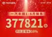 һ672209ϰ377821