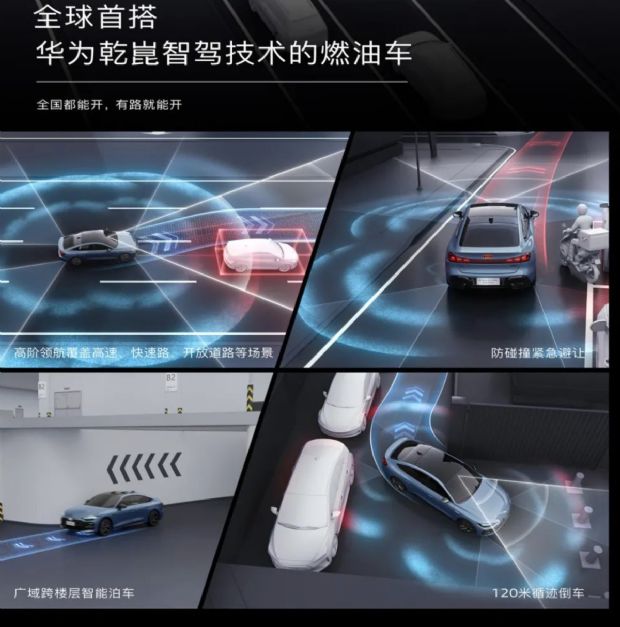 http://www2.autoimg.cn/chejiahaodfs/g27/M07/A7/E8/620x0_1_autohomecar__CjIFVWhl4pmAMgO2ACyeNIsvwJw429.png