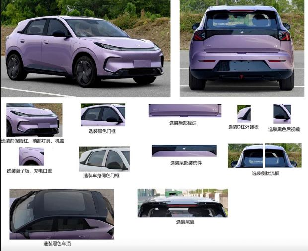 http://www2.autoimg.cn/chejiahaodfs/g28/M03/63/76/620x0_1_autohomecar__CjIFVGhlBsWAW-5QAAdDB5uZG_E087.jpg