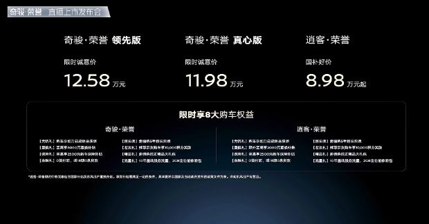 http://www2.autoimg.cn/chejiahaodfs/g28/M05/63/B2/620x0_1_autohomecar__CjIFVGhlGuuAY5qtAAPeErvv-k4348.png