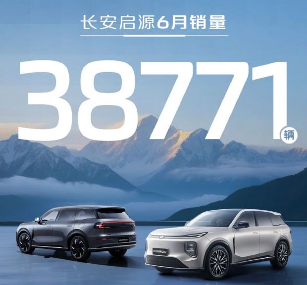 http://www2.autoimg.cn/chejiahaodfs/g28/M03/D1/97/620x0_1_autohomecar__Chtlx2hl7S6ABz78ABDqisiCSDY010.png