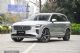 沃尔沃全新XC90对比问界M9：谁更懂豪华细节？