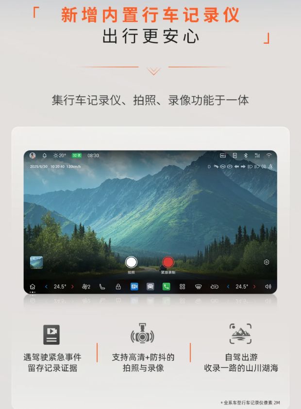 http://www2.autoimg.cn/chejiahaodfs/g31/M04/13/61/620x0_1_autohomecar__ChtlyGhnQT2ATfaXABfcxjDGbVE558.png
