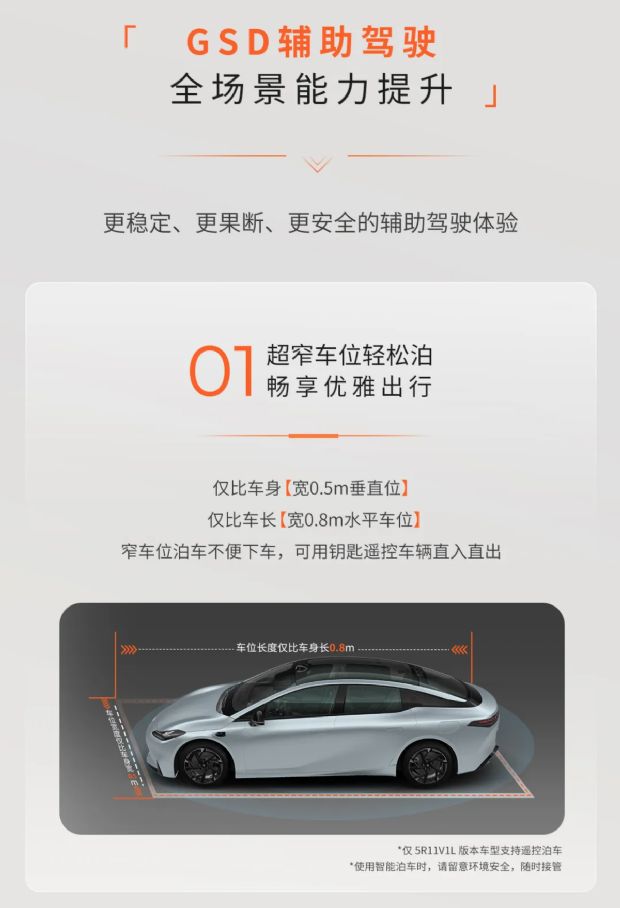 http://www2.autoimg.cn/chejiahaodfs/g27/M0A/DE/56/620x0_1_autohomecar__ChtlxmhnQU-AJwrMAA3QaHoSrA8114.png
