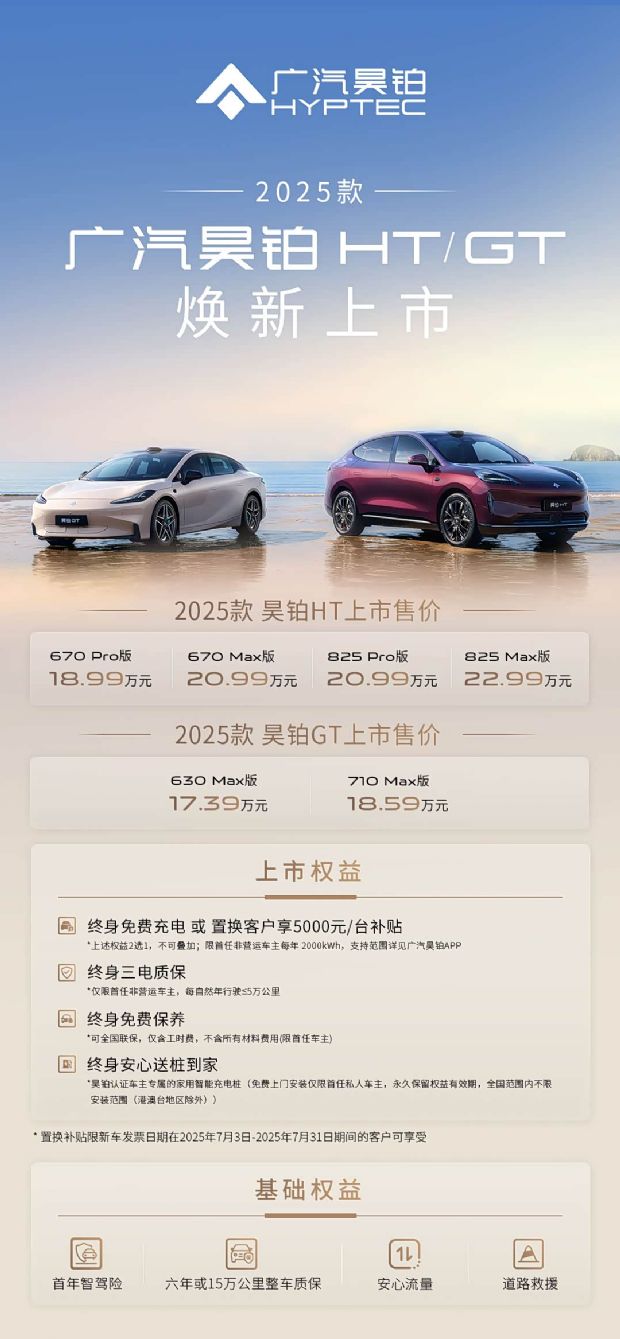 http://www2.autoimg.cn/chejiahaodfs/g26/M05/35/D9/620x0_1_autohomecar__CjIFVmhnQgSAU_SnAASiaiTMouM028.jpg