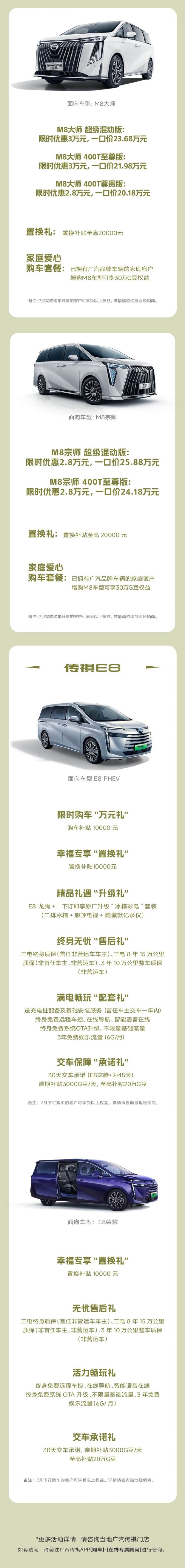 http://www2.autoimg.cn/chejiahaodfs/g26/M02/39/EF/620x0_1_autohomecar__CjIFVmhoqNqABcg2AB_vwlf1apg473.jpg