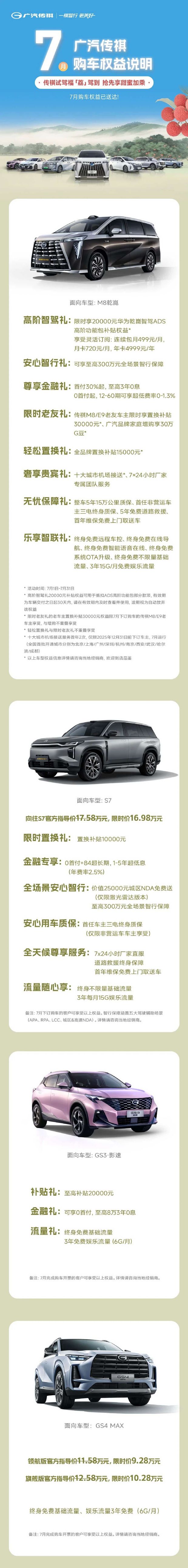 http://www2.autoimg.cn/chejiahaodfs/g27/M03/03/93/620x0_1_autohomecar__ChxkmWhoqIuAec3nAAyWLeaWFMI668.jpg