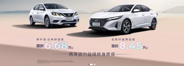 http://www2.autoimg.cn/chejiahaodfs/g30/M05/70/FB/620x0_1_autohomecar__Chtk2Ghoo_uAHQVMAB_0TqkBbOU346.png
