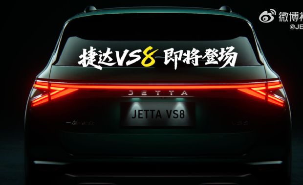 http://www2.autoimg.cn/chejiahaodfs/g24/M09/2E/68/620x0_1_autohomecar__Chtk3WhrQ_uALgUGABX2Uc0qmTk365.png