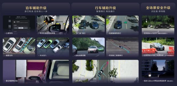 http://www2.autoimg.cn/chejiahaodfs/g27/M02/11/EA/620x0_1_autohomecar__ChxkmWhuGAOAbBxtAAyZWmGy1eU839.png