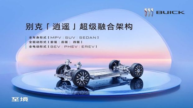 http://www2.autoimg.cn/chejiahaodfs/g30/M0B/7E/DC/620x0_1_autohomecar__Chtk2GhuFeSAYKS9AAPrtjBLRmw538.jpg