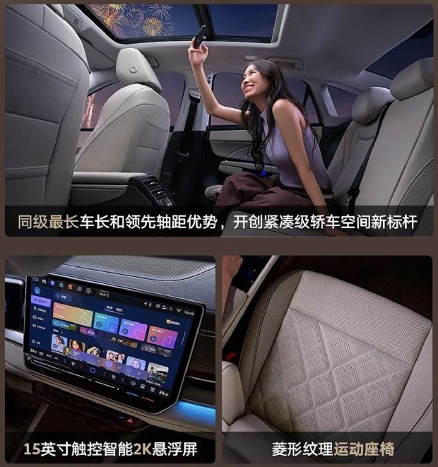http://www2.autoimg.cn/chejiahaodfs/g26/M05/48/A9/620x0_1_autohomecar__CjIFVmhuIoeAF1U6AAv8AGEaQ0A039.jpg