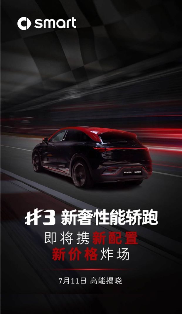 http://www2.autoimg.cn/chejiahaodfs/g32/M0B/7F/B4/620x0_1_autohomecar__ChxkPWht-b2ATaCJAANDyeRkp9g558.png