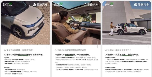 http://www2.autoimg.cn/chejiahaodfs/g30/M07/7F/DD/620x0_1_autohomecar__Chtk2GhvYbOANd5pAA4ZiFKIBDY892.jpg