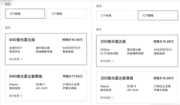 http://www2.autoimg.cn/chejiahaodfs/g25/M02/6F/5A/620x0_1_autohomecar__ChxkqWhl9eqAHR9KAASmSuS3Wx8806.jpg
