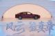风云A9L全球上市，抢购价13.99-19.79万元
