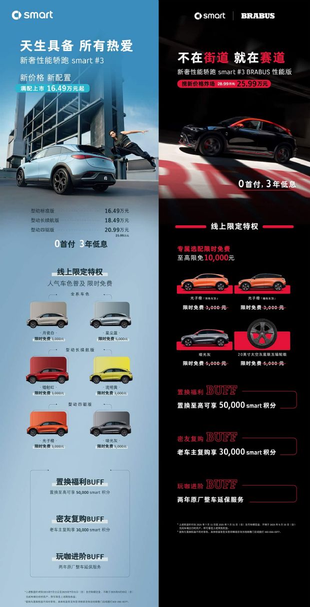 http://www2.autoimg.cn/chejiahaodfs/g27/M02/C1/CF/620x0_1_autohomecar__CjIFVWhwccaASsfmABafyTV86xM378.jpg