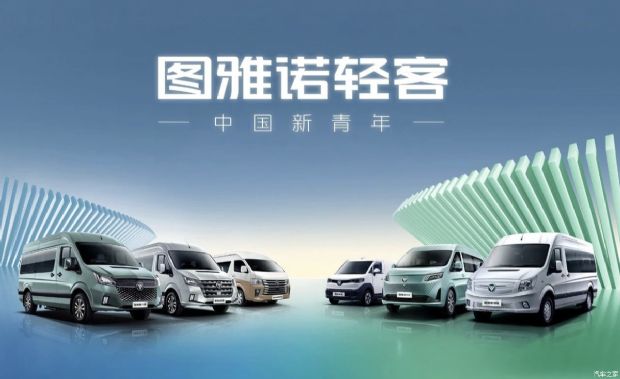 http://www2.autoimg.cn/chejiahaodfs/g31/M0B/55/7D/620x0_1_autohomecar__ChxoHmh1vMuAHMzzAA8bRcT0SSc240.png