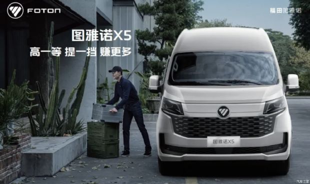 http://www2.autoimg.cn/chejiahaodfs/g32/M0A/D2/B2/620x0_1_autohomecar__ChxkPmh1vEGADqfVABDlDMDKR9A036.png
