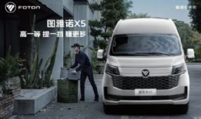 / ͼŵX5/X6춯漴