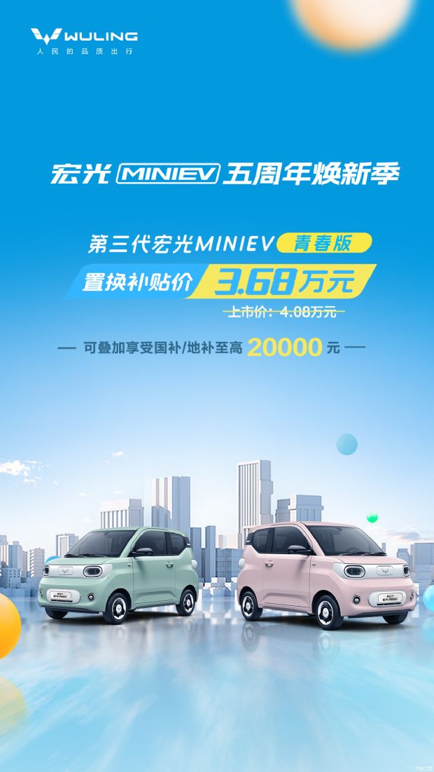 http://www2.autoimg.cn/chejiahaodfs/g25/M02/E7/6A/620x0_1_autohomecar__CjIFV2h3CzGAfS8aACShKIInPqE058.jpg