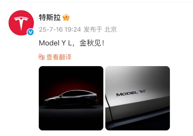 http://www2.autoimg.cn/chejiahaodfs/g28/M01/F3/F4/620x0_1_autohomecar__Chtlx2h3kh2Ad70eAAHEd309tUY455.png