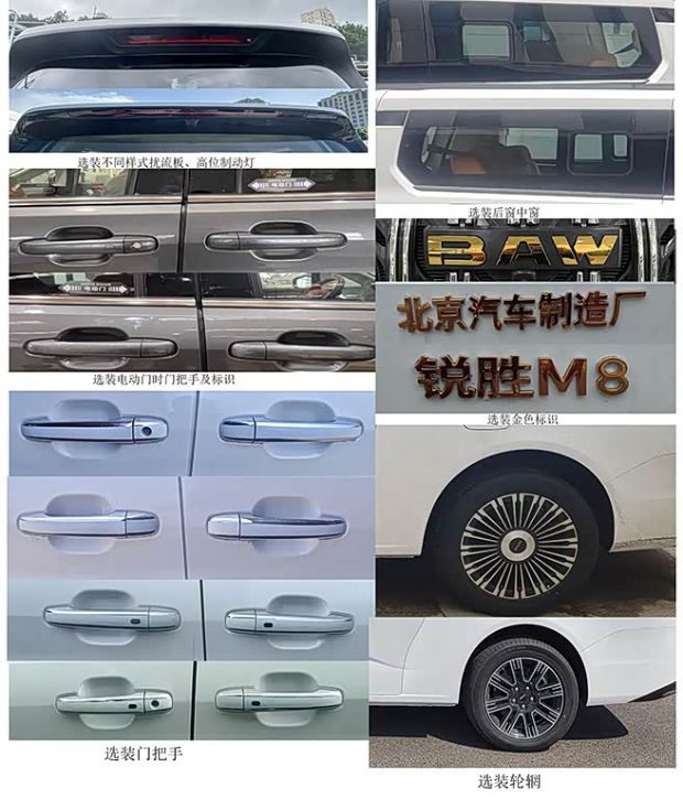 http://www2.autoimg.cn/chejiahaodfs/g31/M02/76/98/620x0_1_autohomecar__ChxoHmh4h1mAZyXkAAN1-FdxKKQ098.jpg