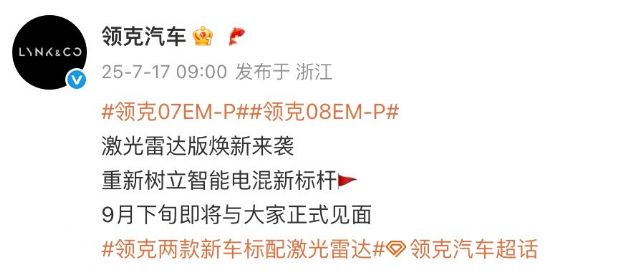 http://www2.autoimg.cn/chejiahaodfs/g30/M03/F4/8B/620x0_1_autohomecar__CjIFU2h4iYqAMRhQAADuo4_gcT0561.jpg
