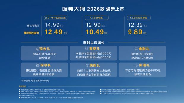 https://img2.danews.cc/upload/ajax/20250718/4fdcd56d1870b1b3208cd8202bb07088.png