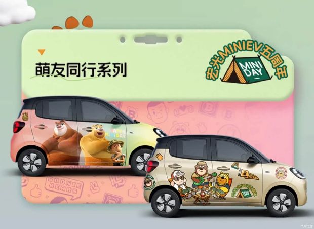 http://www2.autoimg.cn/chejiahaodfs/g31/M08/7D/04/620x0_1_autohomecar__ChxoHWh5uaiAAIB0AAMququoFQI842.jpg