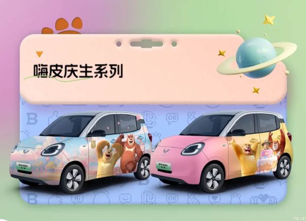 http://www2.autoimg.cn/chejiahaodfs/g27/M03/D0/20/620x0_1_autohomecar__CjIFVWh5uaeASPalAAKr933hp80714.jpg