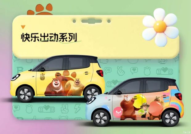 http://www2.autoimg.cn/chejiahaodfs/g31/M09/7C/F4/620x0_1_autohomecar__ChxoHmh5uaeARLpeAAKfi2AerIU049.jpg