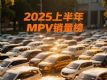 1-6 ϰMPV