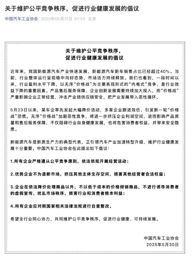 http://www2.autoimg.cn/chejiahaodfs/g28/M07/CC/A4/620x0_1_autohomecar__Chxkmmh9nbeAO0LDAAXWsrw_AHc402.jpg