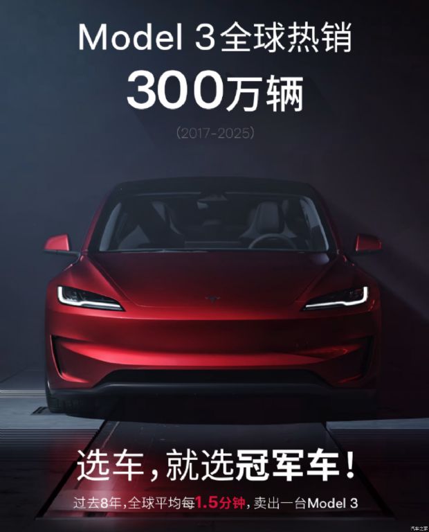 http://www2.autoimg.cn/chejiahaodfs/g26/M05/C7/B1/620x0_1_autohomecar__Chxkjmh9sT6AdsFfABaYNeyHmqk294.png