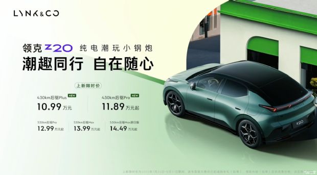 http://www2.autoimg.cn/chejiahaodfs/g24/M01/7C/8D/620x0_1_autohomecar__Chxky2h_dkOAZsxoABI1iUiVPJc859.png