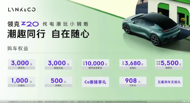 http://www2.autoimg.cn/chejiahaodfs/g31/M09/9E/CB/620x0_1_autohomecar__ChxoHWh_dtGASo5NAA7khVNBk7w983.png