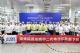 全球最大800V 5C三元增混电池湖州下线