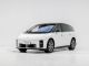 7月最后一周重磅新车：理想i8、乐道L90等