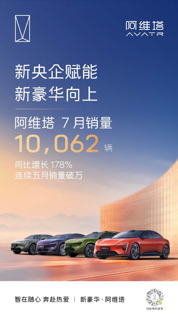 http://www2.autoimg.cn/chejiahaodfs/g33/M04/99/A6/620x0_1_autohomecar__ChxpVmiMW2CAKOY8ABLrCFSW3-c856.jpg