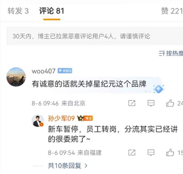 http://www2.autoimg.cn/chejiahaodfs/g33/M0A/DC/03/620x0_1_autohomecar__ChxpVWiS0raARmjcAAC54fFSQ8o942.jpg